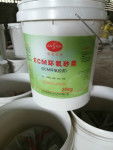 興安縣環氧樹脂膠泥市場價格及日用雜品消費指南
