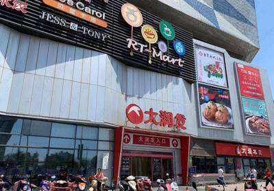 南通居然還有這樣的鄰里中心?!太理想了吧!